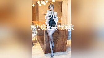 果冻宝宝 新主播 清纯可爱小姐姐 露奶诱惑 特写BB 道具自慰 真嫩 (1)