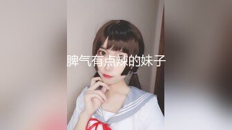 【网曝门事件】亚洲区SWAG人气冠军女神LinLin.BABY实力做爱小视频流出 KTV啪啪抱着操 颜射口爆 高清720P版