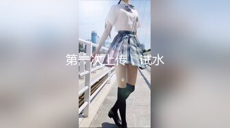 PMC-125.孟若羽.小姨子下药无套强上亲姐夫.饥渴难耐的巨乳乱伦愿望.蜜桃影像传媒