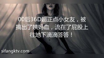 长春寻优质夫妻情侣