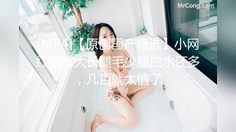 虎牙大奶尤物主播 你的清纯大胸女友