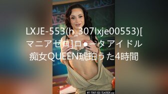 《萤石云破解》小伙带着漂亮女友酒店开房各种姿势啪啪