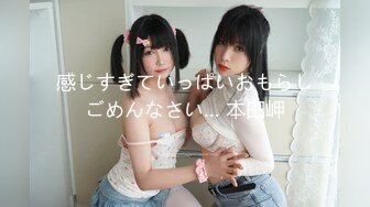 【新片速遞】 上门维修空调遇到女主人裸体做饭❤️抱怨天气太热,空调坏了只好在家不穿衣服[78M/MP4/01:03]