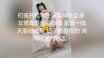 [MP4/ 673M] 磨人的小妖精露脸给小哥舔着鸡巴骚逼就流淫水真骚啊，让小哥多体位蹂躏爆草抽插