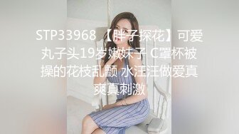 【韩奶儿】高颜值甜美少女，穿着情趣吊带内衣，骚痒的阴道 想要哥哥，大黑牛狂震阴蒂，爽死这妹啦！