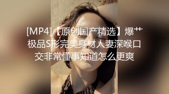 【极品稀缺唯美重磅】调教白幼瘦学妹裸体拍照和宿舍拍自慰视频流出 刚入大学的妹子漂亮全裸真嫩啊 高清720P原版