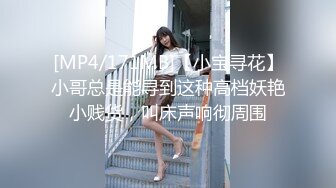 最新流出厕拍大神潜入❤️夜总会KTV女厕后视角偷拍逼毛浓密短裙美女内裤穿反了脱下来重穿