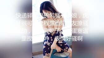 高端外围女探花阿枪酒店约炮170CM气质女神❤️穿着性感情趣内衣高跟鞋草