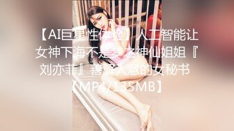 【百度云重磅泄密】最新发现良家小媳妇，每次去宾馆偷情，露脸大尺度高潮抓拍