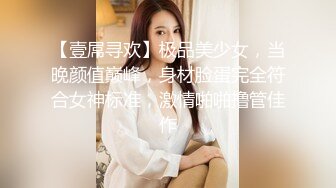 天美传媒TMG004真实兄妹之妹妹说不许乱伦