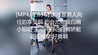 性视界 XSJ-129 八艳淫新 情陷淫诗身先士卒-优娜