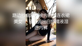 让人羡慕的四眼仔叼着烟享受着极品女友的服务普通话对白