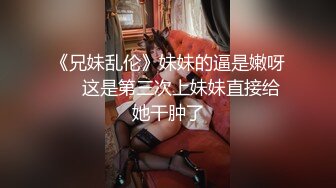 眼镜大叔趁老婆回娘家把美女同事带回家❤️尝试各种新玩意完美露脸