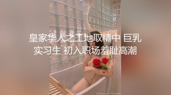 【核弹❤️爆乳女神】91情深叉喔✿ 寂寞嫂子勾引小叔 新春淫荡邂逅 媚色酮体欲罢不能 包臀淫穴怒插中出 淫靡溢精