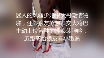 操小母狗美眉 主人不要这个 主人的电动笔好吗 小贫乳 多毛逼 边操边振逼