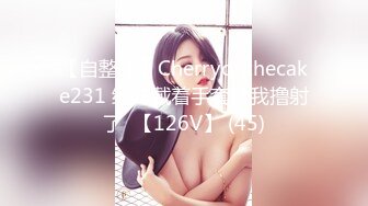 地铁邂逅顶级美女 胸口巨乳完整呈现 人美胸大粉嫩诱人