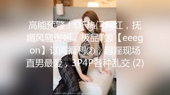 [MP4/ 781M]&nbsp;&nbsp;开发探索JK装短裙黑丝极品女神，隔着内裤磨蹭小穴，换上女仆装跪地深喉，怼着大屁股交叉姿势就是操