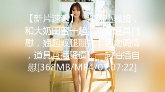 绿帽淫妻，不定时更新