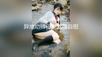 [MP4/ 2.05G] 极品姐妹花全程露脸大秀直播，69舔逼吃骚奶子，双头道具互相抽插玩弄骚穴