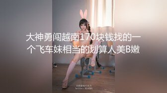 【迷奸睡奸系列】❤️一块打麻将的黑丝少妇被迷晕轮奸❤️下药后不省人事，被各种玩弄艹逼