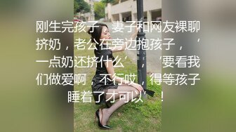 [MP4/ 665M]&nbsp;&nbsp;风骚的人妻美少妇露脸跟大哥激情啪啪，享受大哥18CM大鸡巴的无套爆草抽插