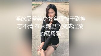 【新片速遞】&nbsp;&nbsp; ✨✨✨又一绝色尤物下海!【同父异母姐妹花】如此美貌也脱 心碎~！✨✨✨--连续直播近8小时脱光[7260MB/MP4/07:50:26]