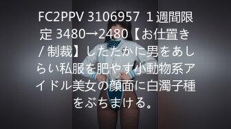 日常更新2023年8月18日个人自录国内女主播合集 (40)