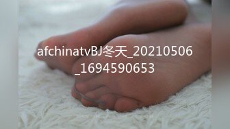 [MP4/2.04G]10-25专约良家约啪川妹子，喝酒调情气氛到了脱衣服开炮，无套体外射精