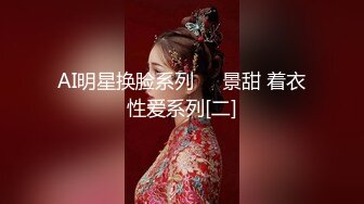 ❤️极限露出❤️ 精选外网露出界网红露出诱惑视频 贵在真实 毫无底线  反差刺激【380V】 (55)