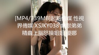 台湾三y摩托车公司庆功宴上演春宫盛宴美女公关邀请员工跪舔玩性爱游戏