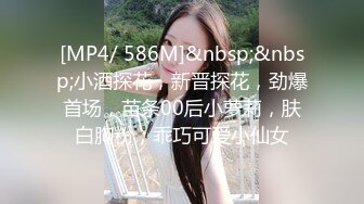 ★☆全网推荐☆★11月最新强推，网美推车OnlyFans极品女M母狗变态人妻ann私拍，NTR老公3P双飞多人淫乱主打一个刺激 (5)