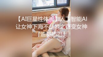 [MP4/ 367M] 腰部以下全是腿 大长腿极品身材风骚人妻 性感蕾丝包臀裙给老公戴绿帽