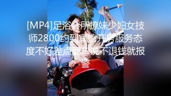 【新速片遞】 ❤️学院风萌妹❤️清新小可爱〖TopSweetBaby〗可爱邻家小妹妹，JK学院风 纯欲小白袜 白白嫩嫩的身材做爱超猛[252M/MP4/08:53]