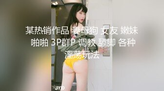 人妻，干的时候老公被零时叫去开会了。