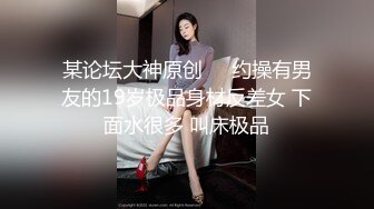 【新片速遞】 超颜值极品御姐女神『狐不妖』✅平时高高在上的女神在大鸡巴爸爸的鸡巴下变成淫荡的骚母狗，当做炮架一顿输出[2.15G/MP4/42:12]