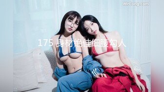 [MP4]STP25614 高中学妹??--兄弟俩3P校园浪妹，一个射得快，一个持久，一起玩弄让学妹欲仙欲死，爽哦！ VIP2209