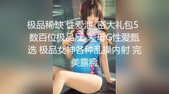 约多位美女模特群p【异国美女】两男前后夹击 女主欲仙欲死~人妖双插混战~场面刺激【28v】 (15)