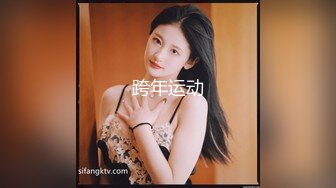 36d大奶妹 (2)