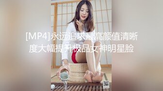 【溏心】【小桃酱】庆生变挑战 舔干净喜欢的奶油肉棒