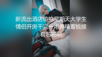 MD-0143_兄弟的清純女友被我迷暈後乾到高潮官网苏畅