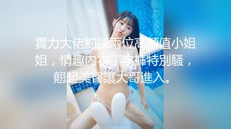 国产AV 精东影业 JDMY038 密友 EP38