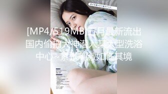 网红梨奈-口交女王被主人插的好深