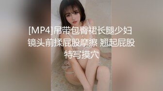 [2DF2] 过年也不休息新人探花小胖模仿村长扫街站街妹好不容易才找到个卖淫女吃快餐偷拍角度还不错 - soav_evMerge[MP4/137MB][BT种子]