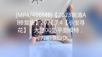 STP30385 花臂纹身美少女！好身材细腰美乳！脱光光热舞，跳蛋震动多毛嫩穴，娇喘呻吟喊爸爸