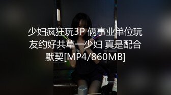 179_(探花)20231206_探索鸡婆