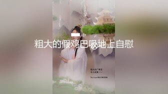 台湾强力桩机约炮王大屌侠「svet19」OF公开募集粉丝炮友私拍【第六弹】(6v) (2)