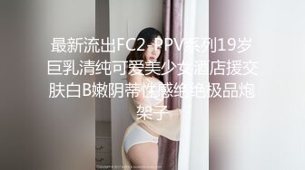 大奶颜值美女【小车模】【63V】 (57)