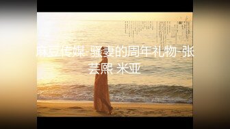 泰国纯天然反差少妇「dream」OF日常露脸性爱私拍 野外、阳台、车震、门口啪啪 现实OL网上母狗【第一弹】 (9)