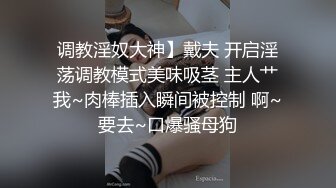 《精品重磅福利》萬狼求當Onlyfans極品反差母狗【lewdyumi】付費解鎖不雅自拍被玩到淫水都能拉絲62P 視頻27V高清原版 (5)