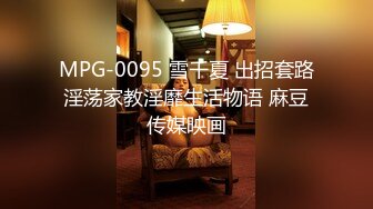 【中文字幕】会社饮みで终电逃してオンナ上司の家にお泊りしたら早漏なのがバレて金曜の夜から月曜の朝まで强制射精させられたボク 本田瞳